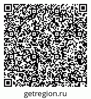79370383874