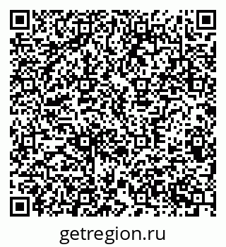 79370383880