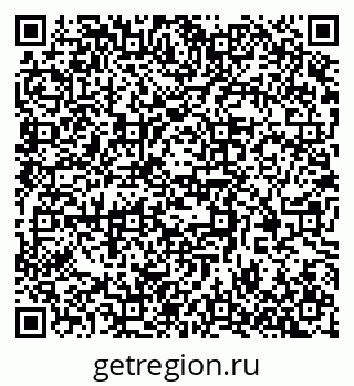 79370383920