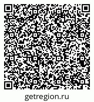 79370383936
