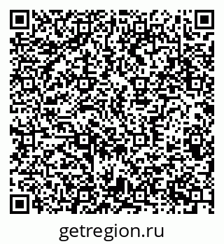 79370383970