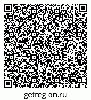 79370383972