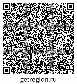 79370383973