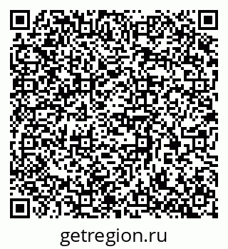 79370383974