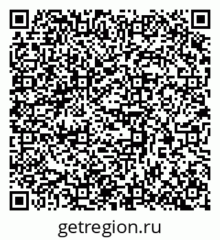 79370383994