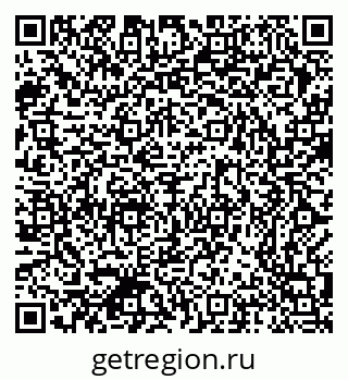 79370384000