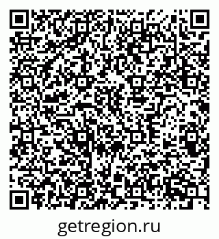 79370384001