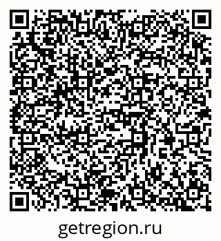 79370384004