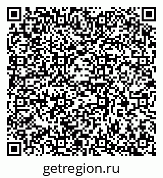 79370384009