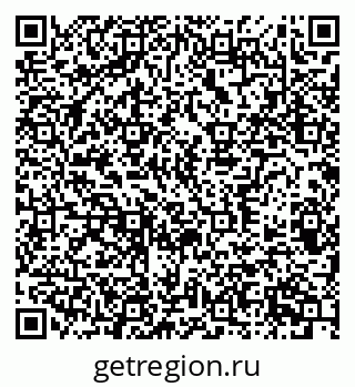 79370384010