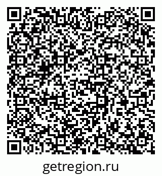 79370384012