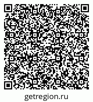 79370384019