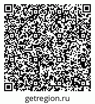 79370384025