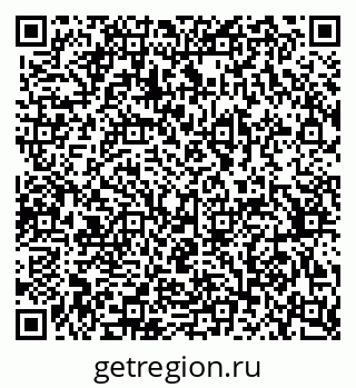 79370384032