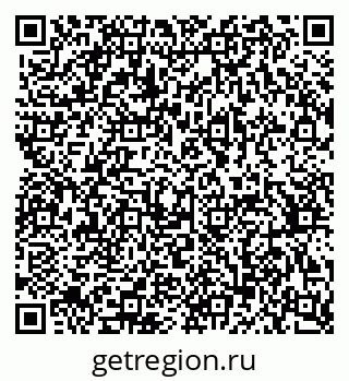 79370384050