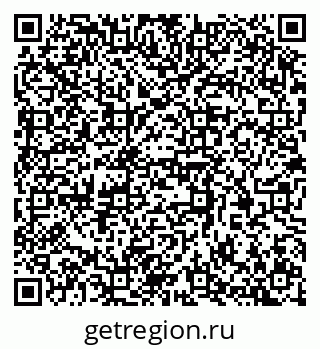 79370384059
