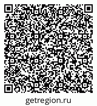 79370384069
