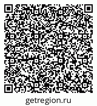 79370384070