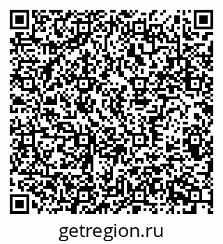 79370384084