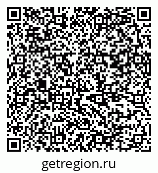 79370384086