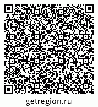 79370384087