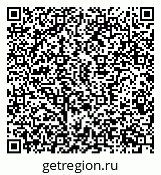79370384097