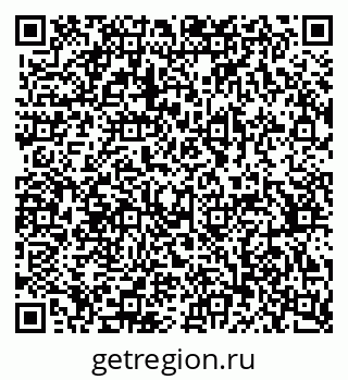 79370384114
