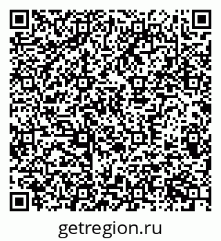 79370384119