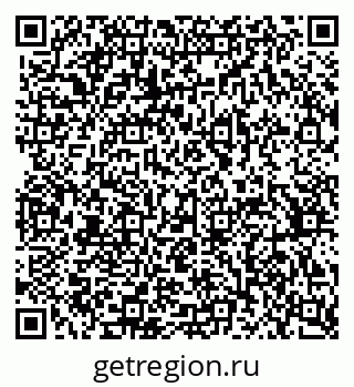 79370384121