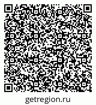 79370384125