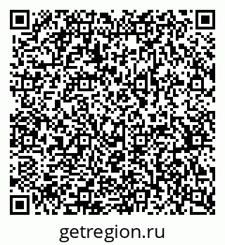79370384129