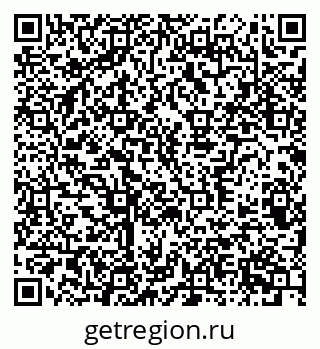 79370384130