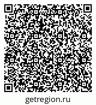 79370384137