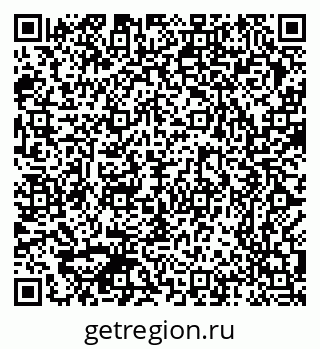 79370384142