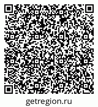 79370384143