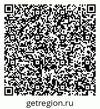 79370384145