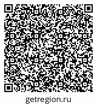 79370384146