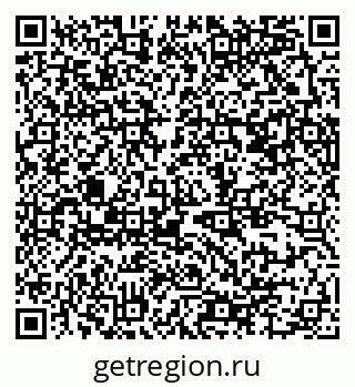 79370384149