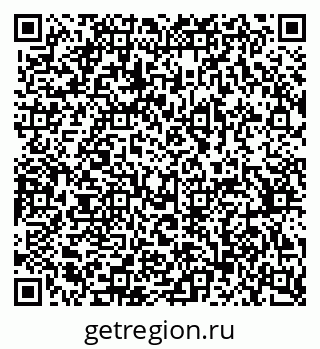 79370384150