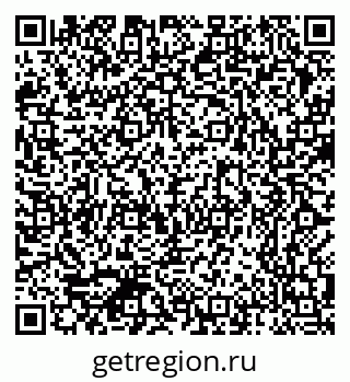 79370384153