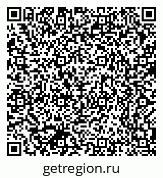 79370384161