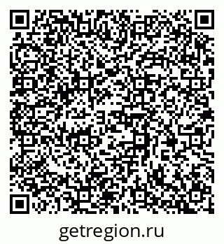79370384166