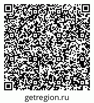 79370384175