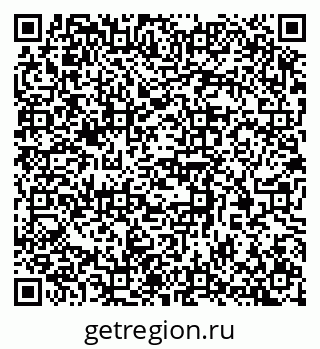 79370384180