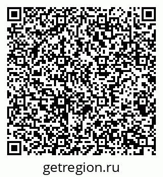79370384185