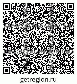 79370384186