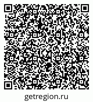 79370384190