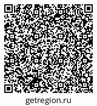 79370384191