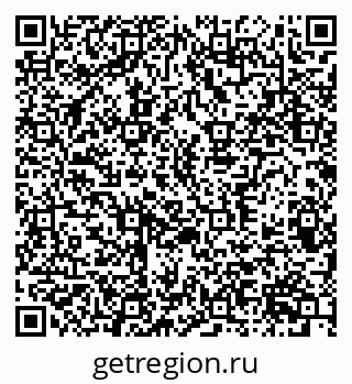 79370384192