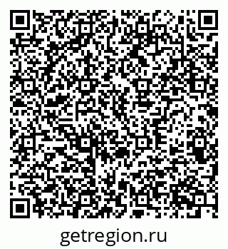 79370384196
